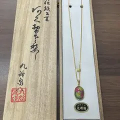 aquasheep様 リクエスト 2点 まとめ商品