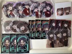 東京エイリアンズ ショップ 明明 憂炎