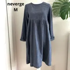 ひざ丈ワンピース コットン 襟無し