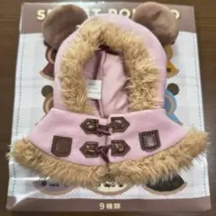 ディズニーストア シークレットコスチューム ポンチョ ダッフル ユニベアシティ