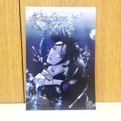 セバスチャン B5 クリアファイル