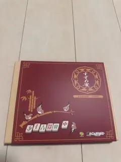 断捨離品⭐︎すずめ雀！ 断捨離品⭐︎すずめ雀！ 断捨離品⭐︎すずめ雀！ Yahoo