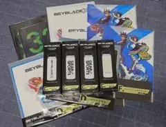 ベイブレードX DMMくじ 一番くじ 下位賞全種コンプリートセット - メルカリ