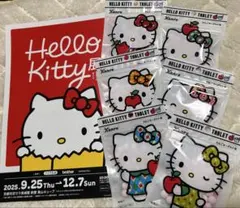 2025年最新】リンゴキティの人気アイテム - メルカリ