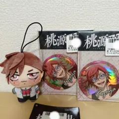 【花魁坂京夜】桃源暗鬼 ちょぴぬいぷち オーロラBIG缶バッジ