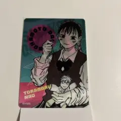 サカモトデイズ　レンチキュラーカードコレクション 虎丸