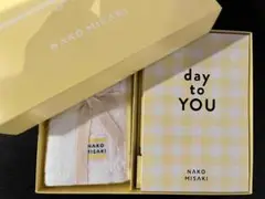 day to YOU【なこのご挨拶盤】