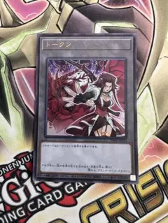 2025年最新】十六夜アキ トークンの人気アイテム - メルカリ