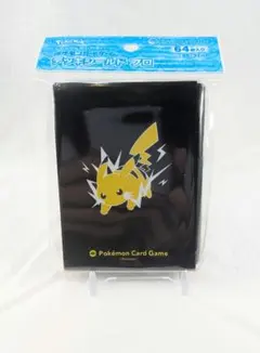 【新品未使用】 ポケモン デッキシールドプロ ピカチュウ