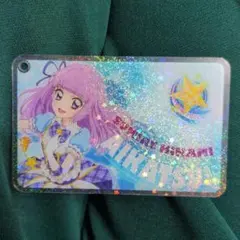 Item thumbnail for item 1b44ab9a-c38f-4b02-b683-523392ad1a89