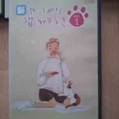 Item thumbnail for item e6a9ac12-ab7b-40a7-9579-14f955811611