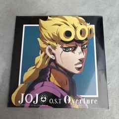 2025年最新】ジョジョの奇妙な冒険 黄金の風 O.S.Tの人気