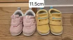 New Balance スニーカー 11.5cm 2色セット