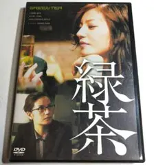 レア　希少品　ヴィッキーチャオ　ビッキーチャオ　CD VCD 動作確認済み レア 希少品 ヴィッキーチャオ ビッキーチャオ CD VCD 動作確認済み