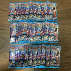 ポケモンカードゲーム メガブレイブ　30パック