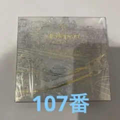 【新品未開封品】クレドポーボーテ　ル・レオスールデクラ 107番　ハイライト
