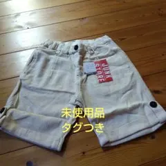 Item thumbnail for item 3045294d-a925-4765-acab-4ba12f5c153c