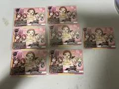 2025年最新】afterglow バディファイトの人気アイテム - メルカリ