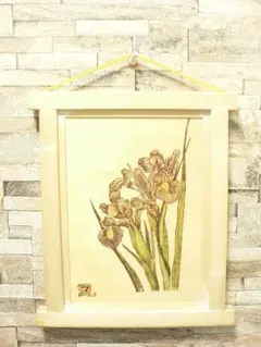 ウッドバーニング 絵・送料込！