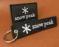 snow peak エンブレパッチ ベロクロ ／ ネームキーホルダー