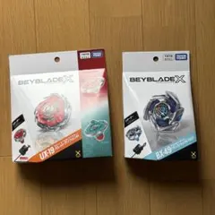 新品未開封】BEYBLADE X UX-19 CX-03 3点セット - メルカリ
