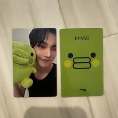 2025年最新】evnne ハンビンの人気アイテム - メルカリ