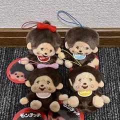 即日発送　正規品　新品　タグ付き　モンチッチ　限定品　3点セット 即日発送 新品 タグ付き モンチッチ 限定品 3点セット 即日発送