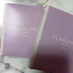 新品未使用★2個セット★アルビオン★フラルネ★トライアルキット