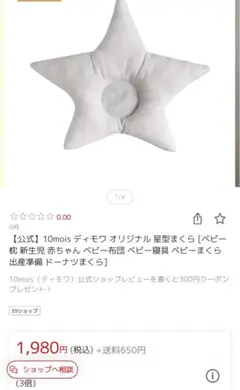 Item thumbnail for item 9ea731ba-ba00-4e2e-86fd-934645ea8109