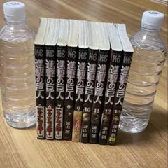 進撃の巨人 5巻〜13巻 セット