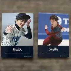 2026年最新】宇野昌磨の人気アイテム - メルカリ