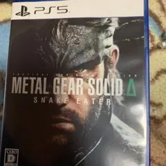 PS5 METAL GEAR SOLID Delta: SNAKE EATER