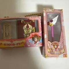 カードキャプターさくら ミニチュアパッケージコレクション