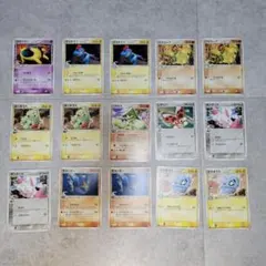 pokemon cards 100枚 まとめ売り 旧裏 ヒトカゲ リザード - メルカリ