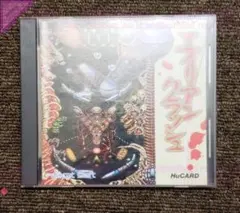 PCエンジン HuCARD CITY HUNTER シティーハンター レトロゲーム