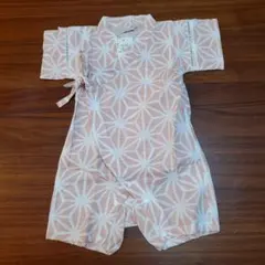 Item thumbnail for item e7685479-67ab-40c8-8ce7-334eead3b2f1