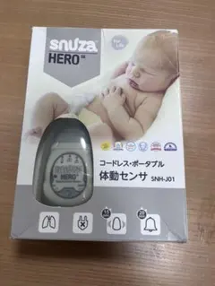 2026年最新】snuza heroの人気アイテム - メルカリ
