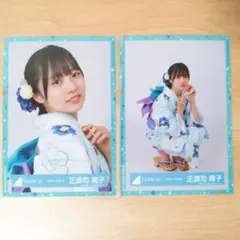日向坂46 正源司陽子 生写真 2024年 浴衣 - メルカリ