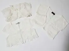 ボレロ3点セット