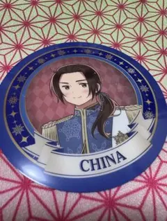 2026年最新】ヘタリア 中国 コースターの人気アイテム - メルカリ