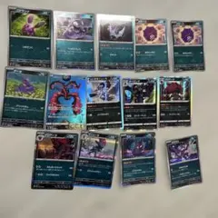 Item thumbnail for item d202a6db-3d67-4648-8bc0-7785b7dc22cd