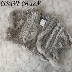 【美品】COMME CA ISM★ラビットファー★ボレロ★セレモニー★フリー