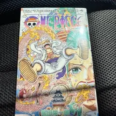 初版】ONE PIECE 104巻 尾田栄一郎 ジャンプコミックス - メルカリ