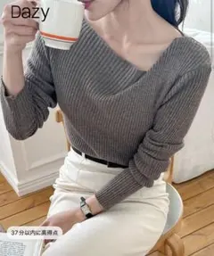 SHEIN DAZY ニット