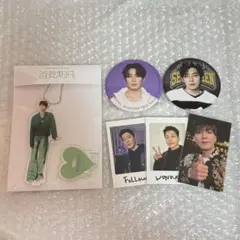 SEVENTEEN WONWOO ウォヌ セット