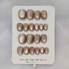 ベリーショート ネイルチップ