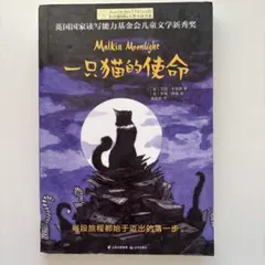 Item thumbnail for item 013b9b65-d147-44d2-ba2b-6556523c5dc9