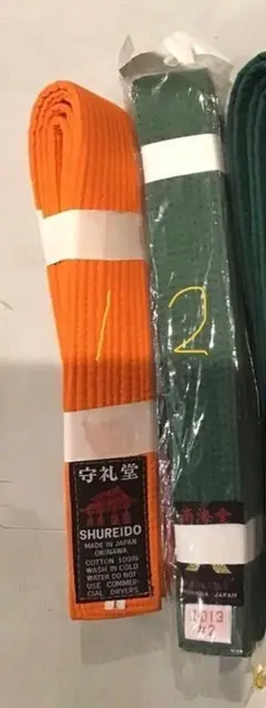 SHUREIDO 空手帯 オレンジ・緑