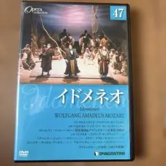 新品未開封 廃盤 DVD ディキータマリモット 〜オウセンの若者たち