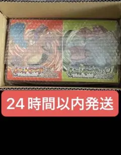初版　ファイアレッド特別版 ポケモン　Pokémon ポケットモンスター